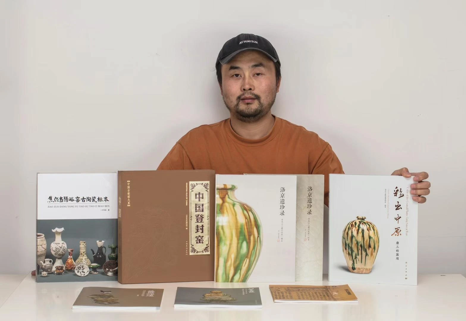 出版物一覧