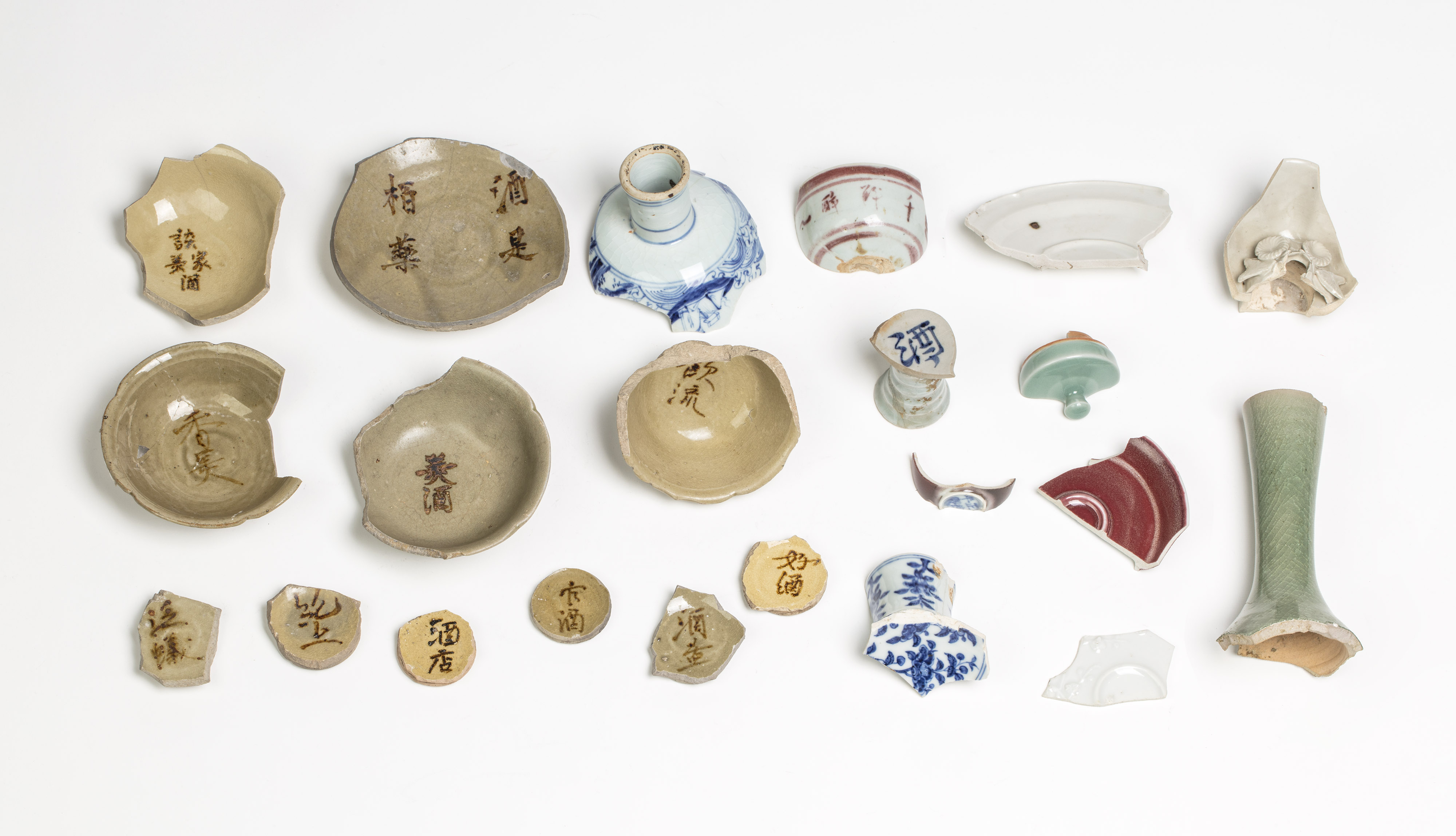 陶片・磁片集成